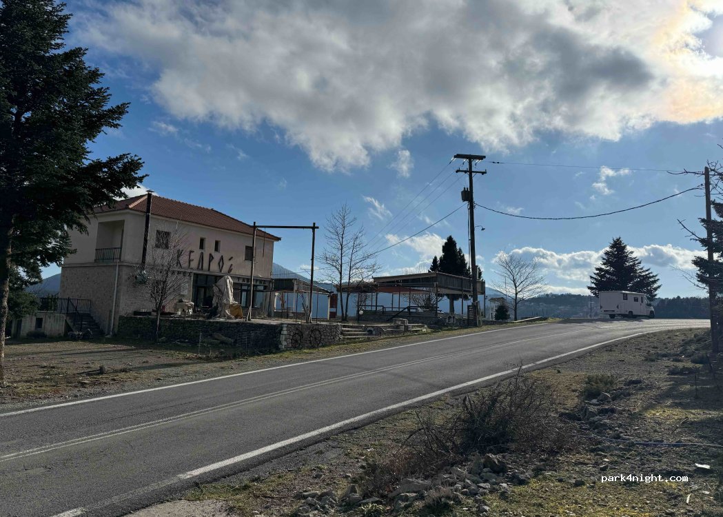(230 58) Kosmas - EO Leonidiu - Kosma — foto