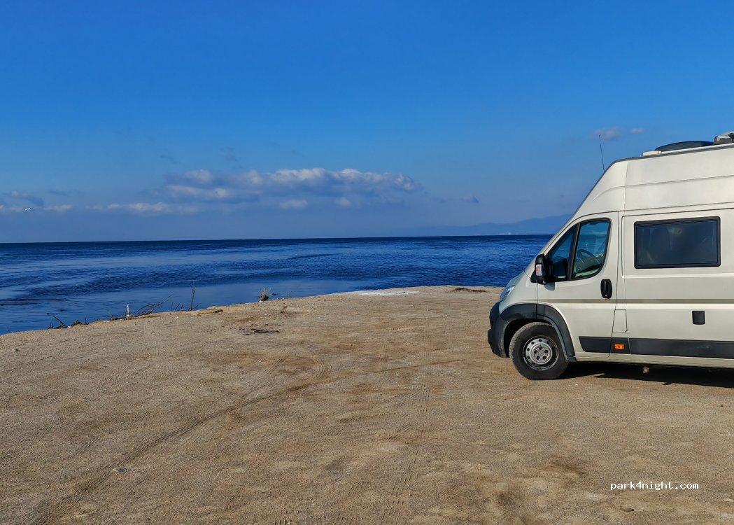 (10700) Ali Çetinkaya - — foto