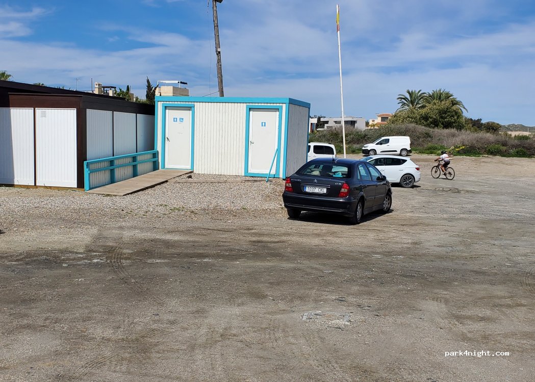 (04616) Villaricos - Unnamed Road — foto 4