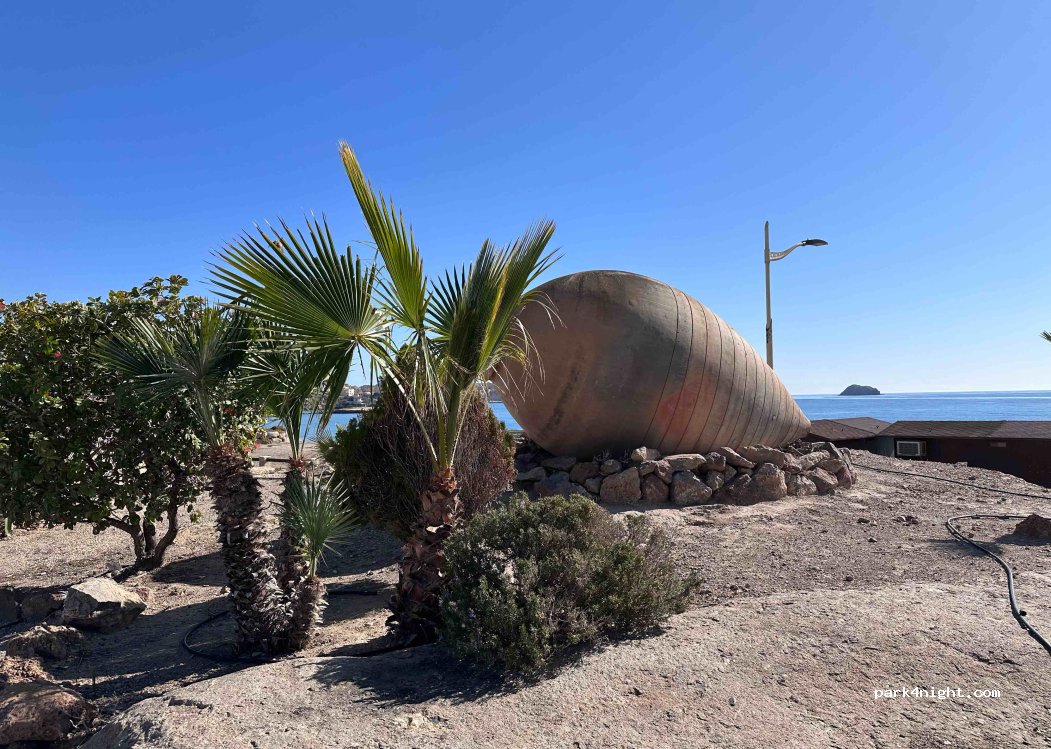 (04648) San Juan de los Terreros - sn Avenida Puerta Litoral Andaluz — foto
