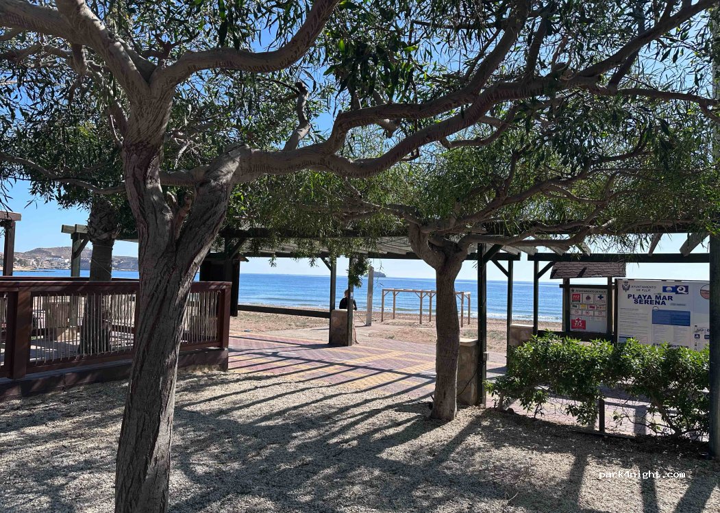 (04648) San Juan de los Terreros - sn Avenida Puerta Litoral Andaluz — foto 2