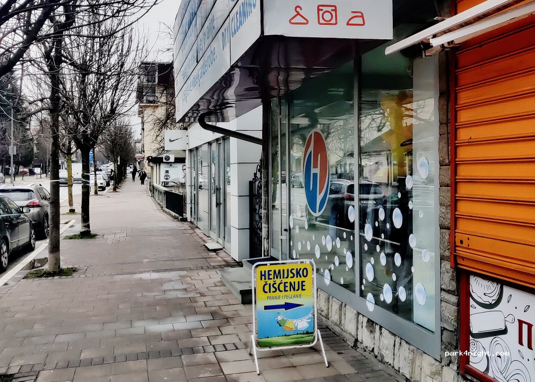 (323000) Gornji Milanovac - 41 Kneza Aleksandra — foto