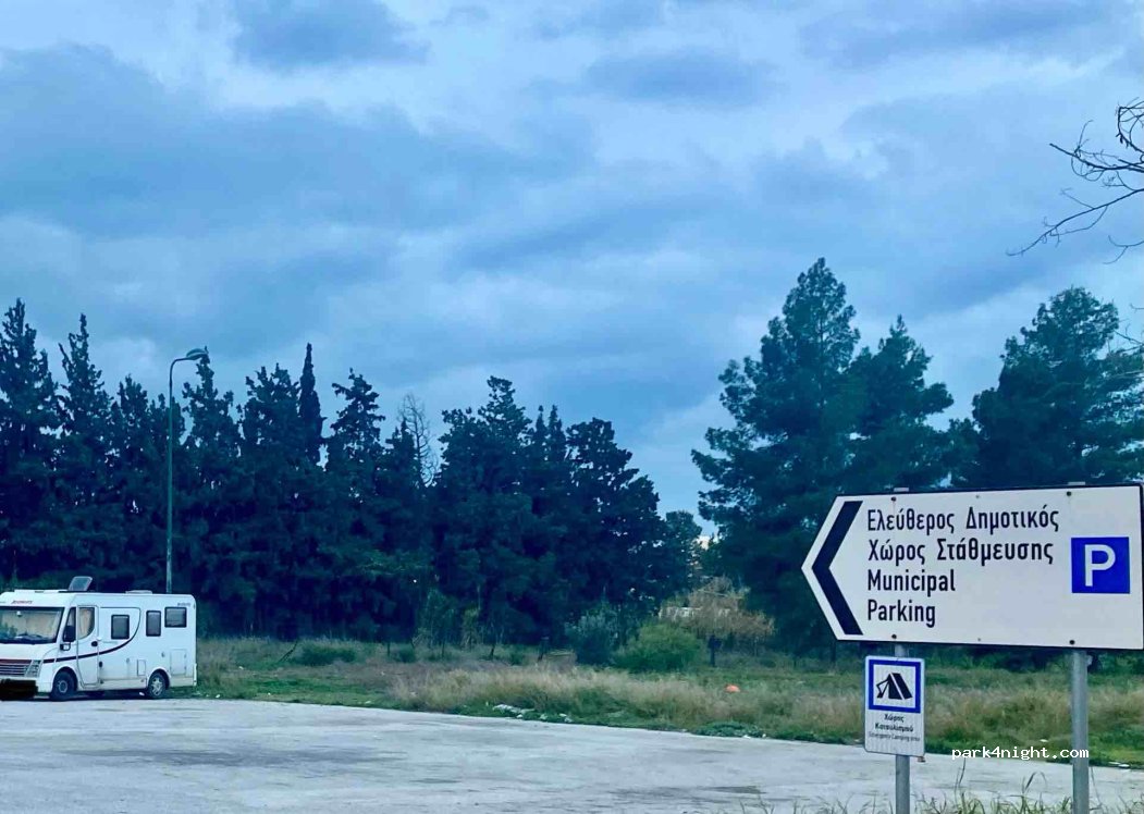 (203 00) Loutraki Agii Theodori - 43-39 Papanikolaou — foto
