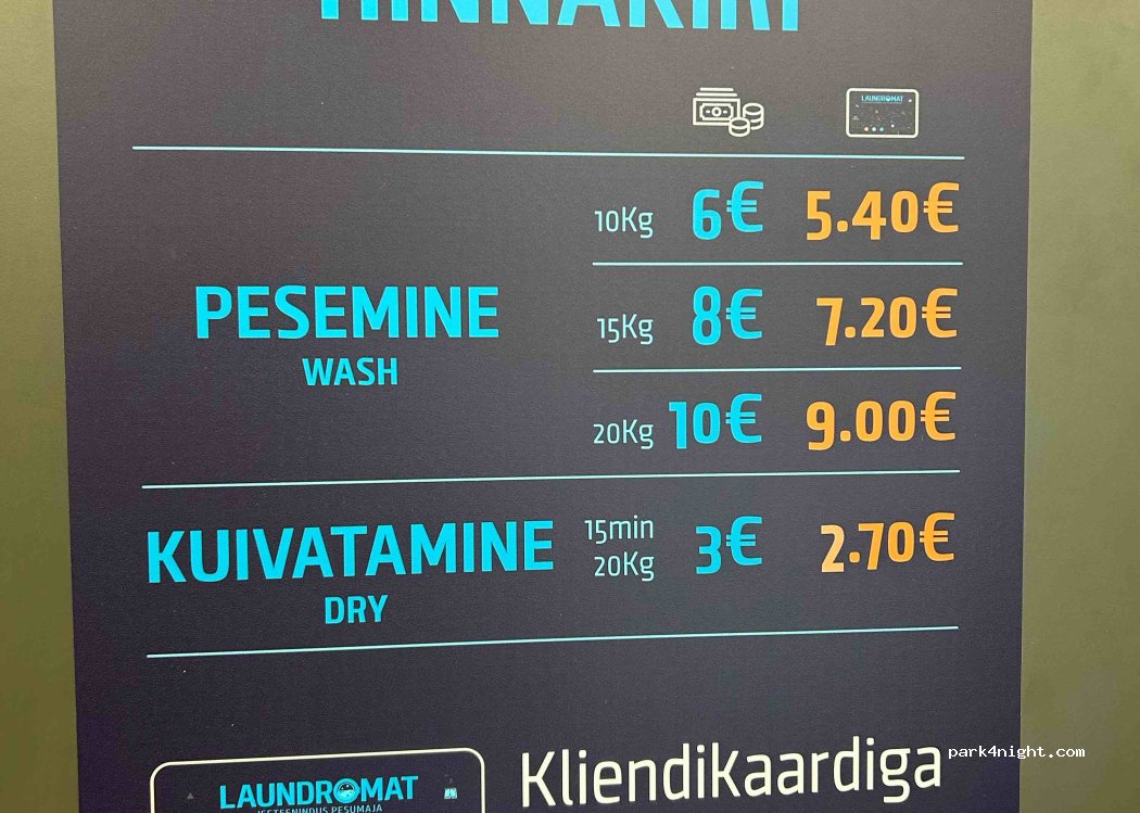(13419) Tallinn - 201 Sõpruse puiestee — foto