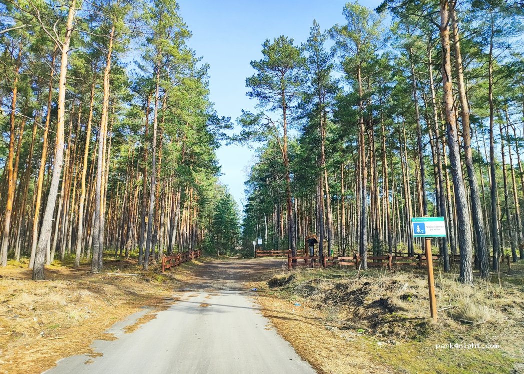 (42-230) Koniecpol - — foto 2