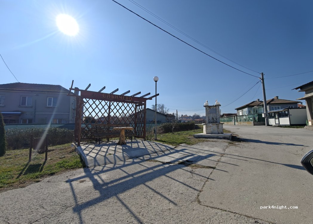 (9144) Slanchevo - Unnamed Road — foto