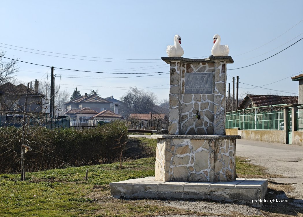 (9144) Slanchevo - Unnamed Road — foto 2