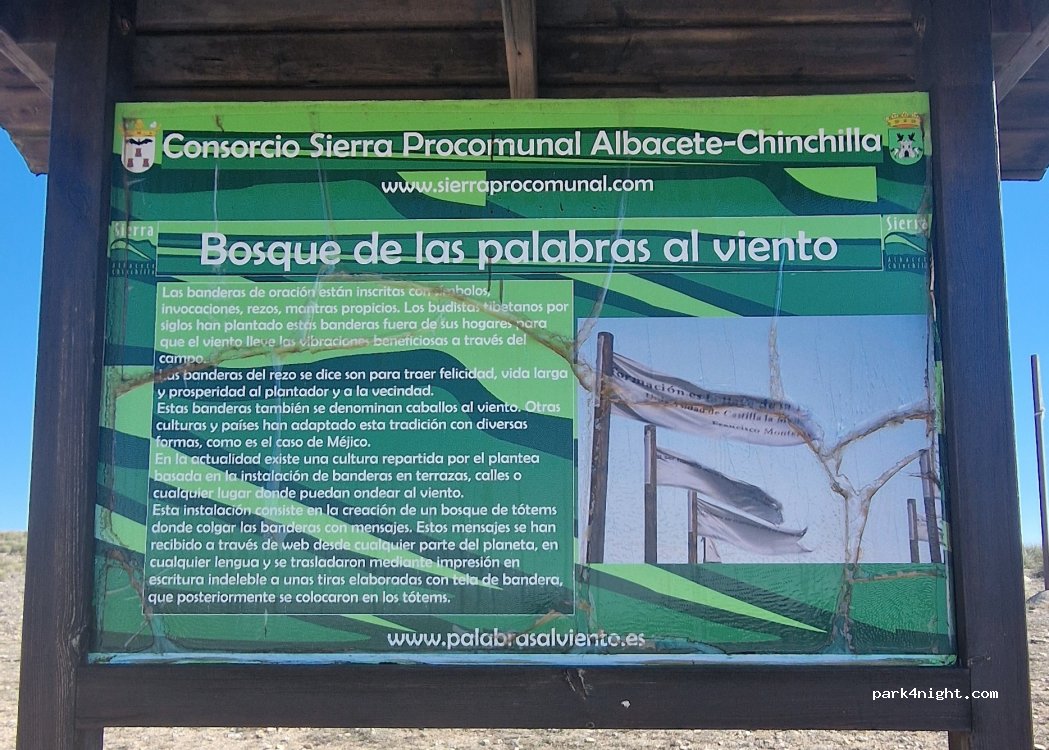(02520) Estación de Chinchilla - — foto 3