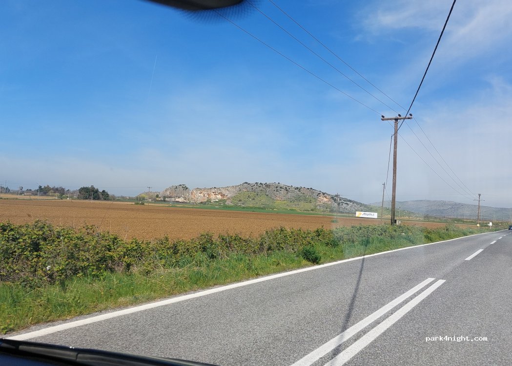 (350 10) Stathmos Domokou - — foto 2