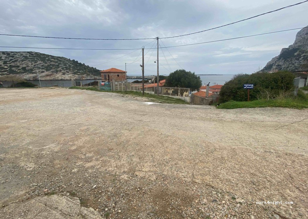 (340 03) Chili - Unnamed road — foto 3