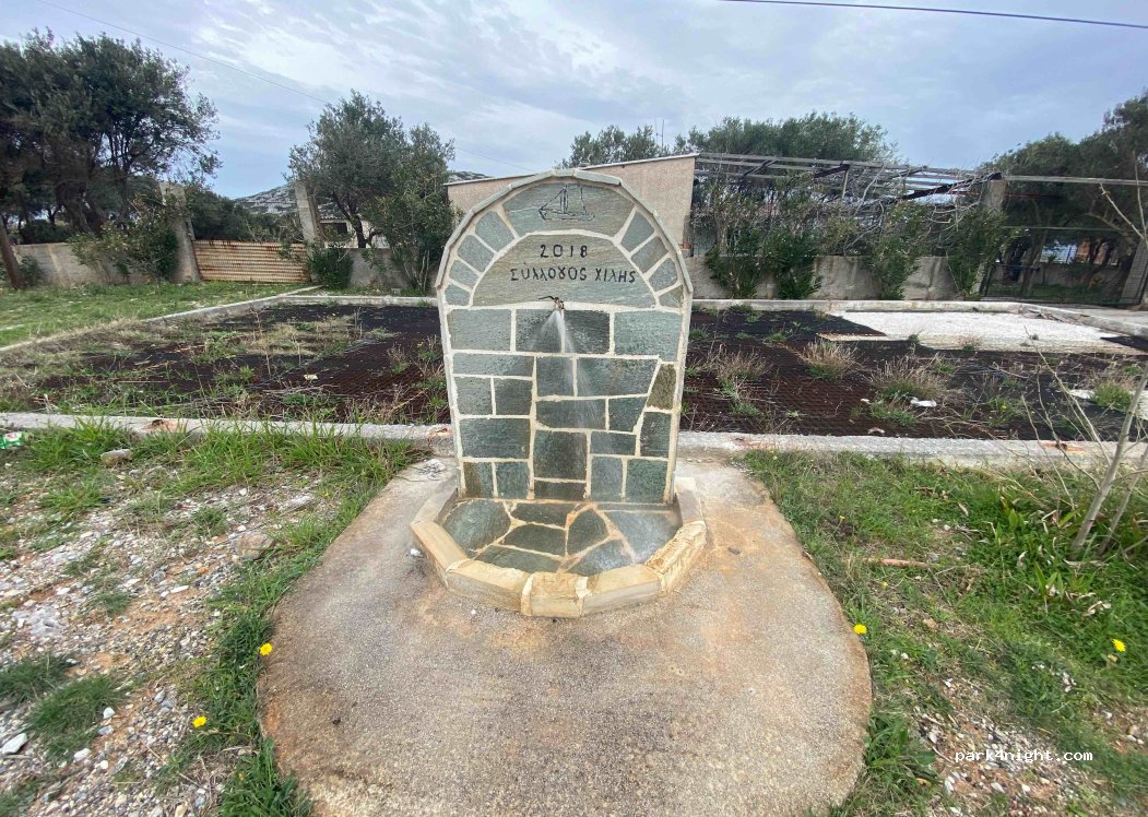 (340 03) Chili - Unnamed road — foto 4