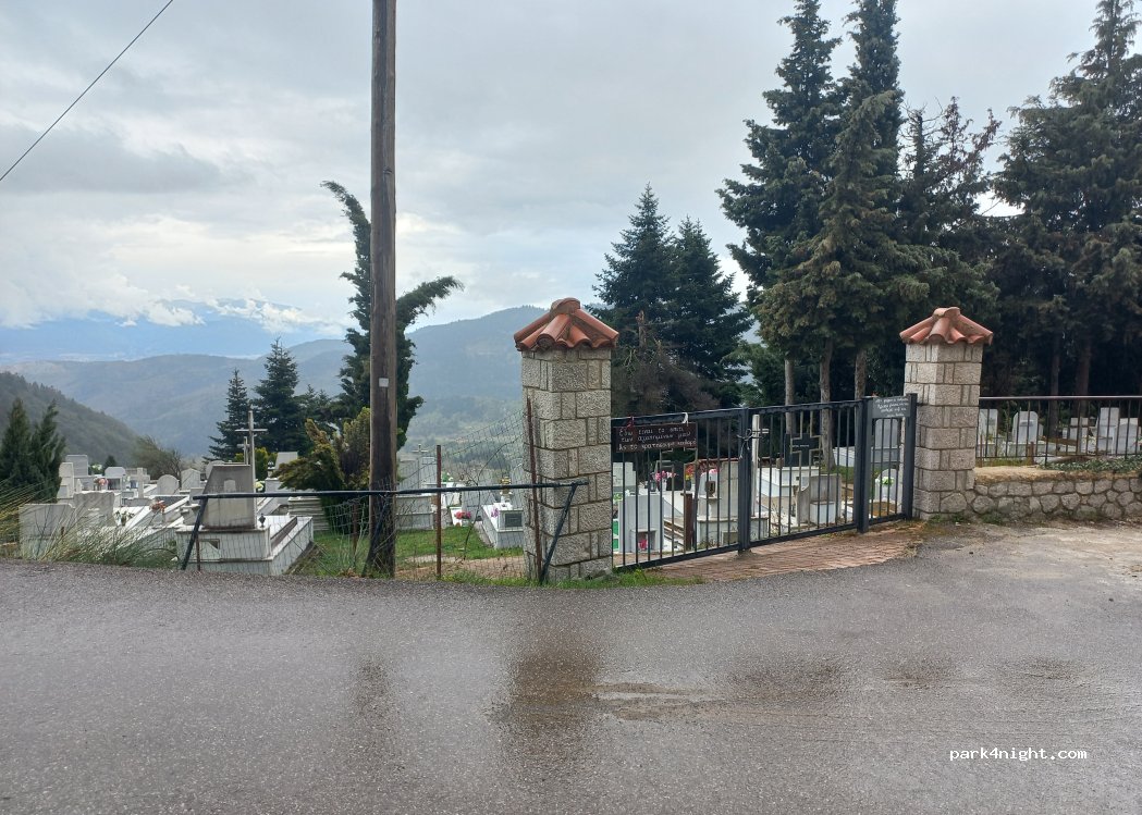(351 00) Pavliani - Eparchiaki Odos Lamias-Pavlianis — foto 3