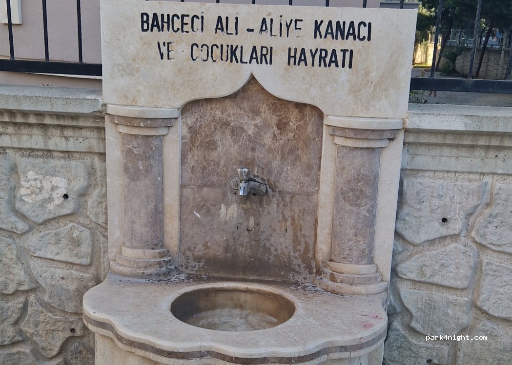 (80010) Osmaniye Merkez - 297 Musa Şahin Bulvarı — foto