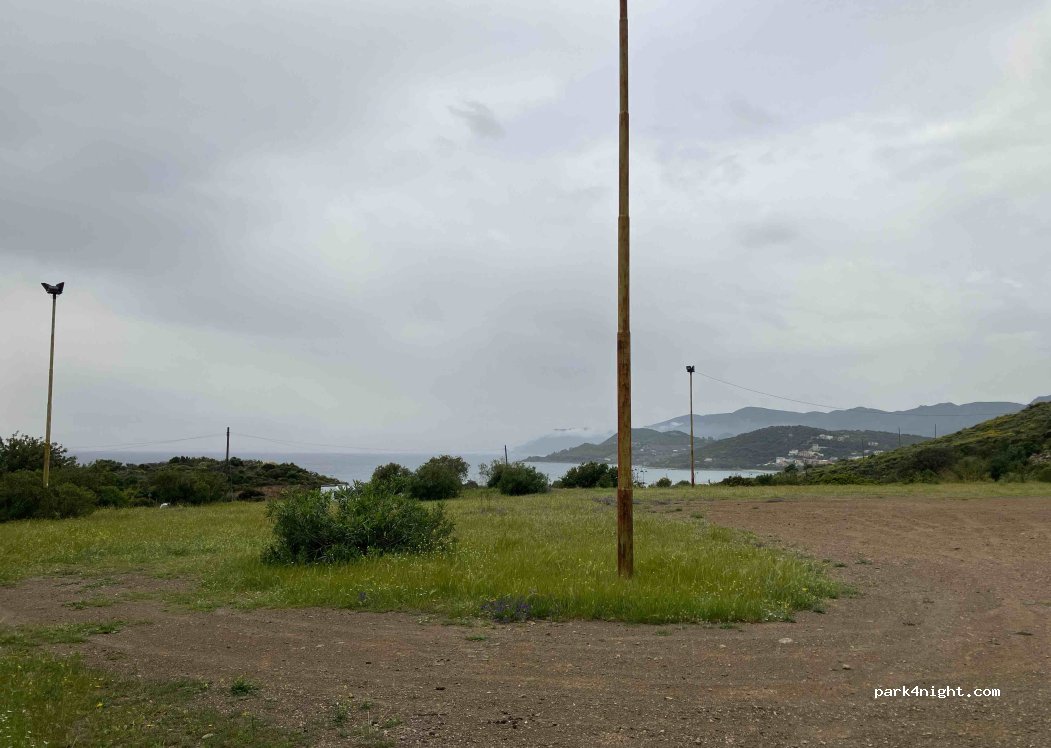 (08047) Tertenia - Via Aldo Moro — foto 2