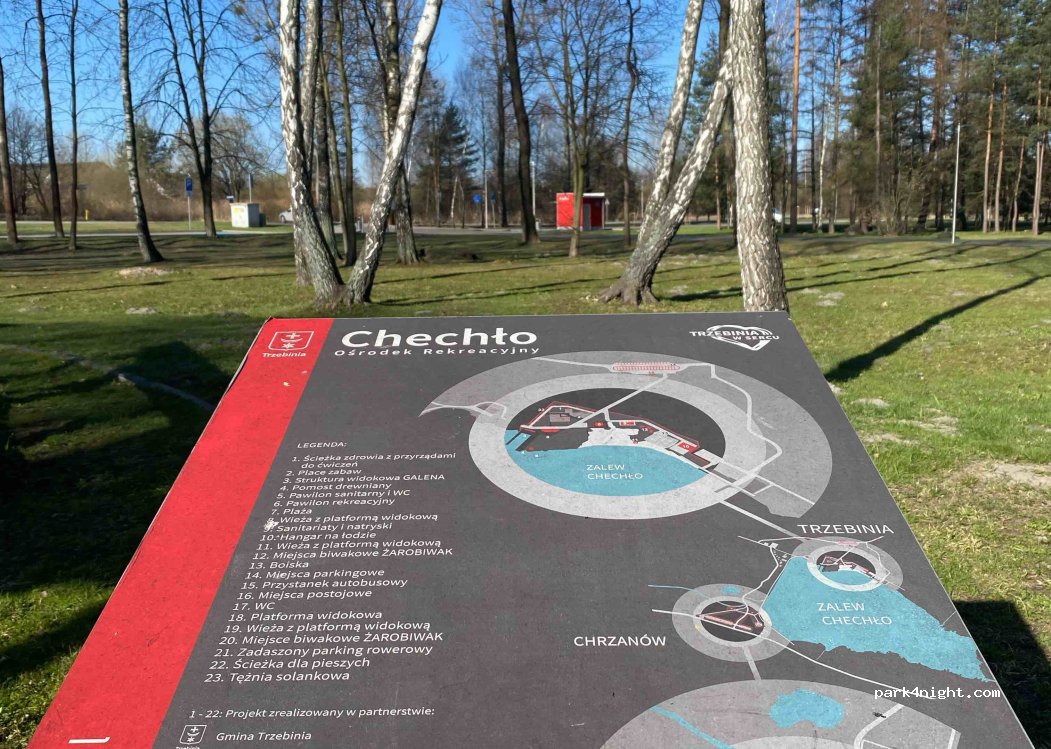 (32-500) Chrzanów - Topolowa — foto