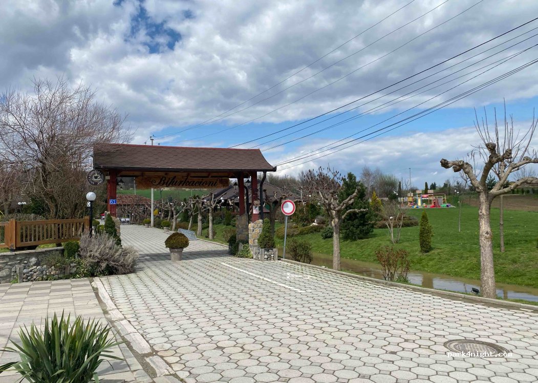 (70000) Ferizaj - Unnamed Road — foto