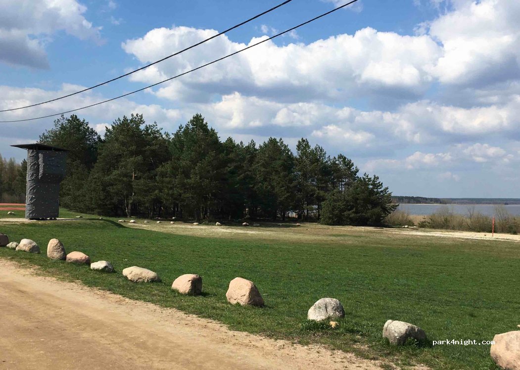 ()  - Unnamed Road — foto