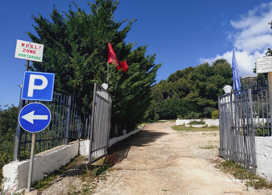 (9425) Jala - Rruga Andon Sheti — foto