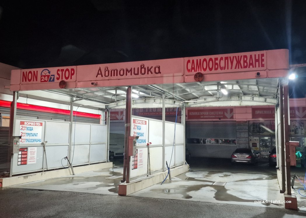 (8000) Burgas - 2 ulitsa — foto 2