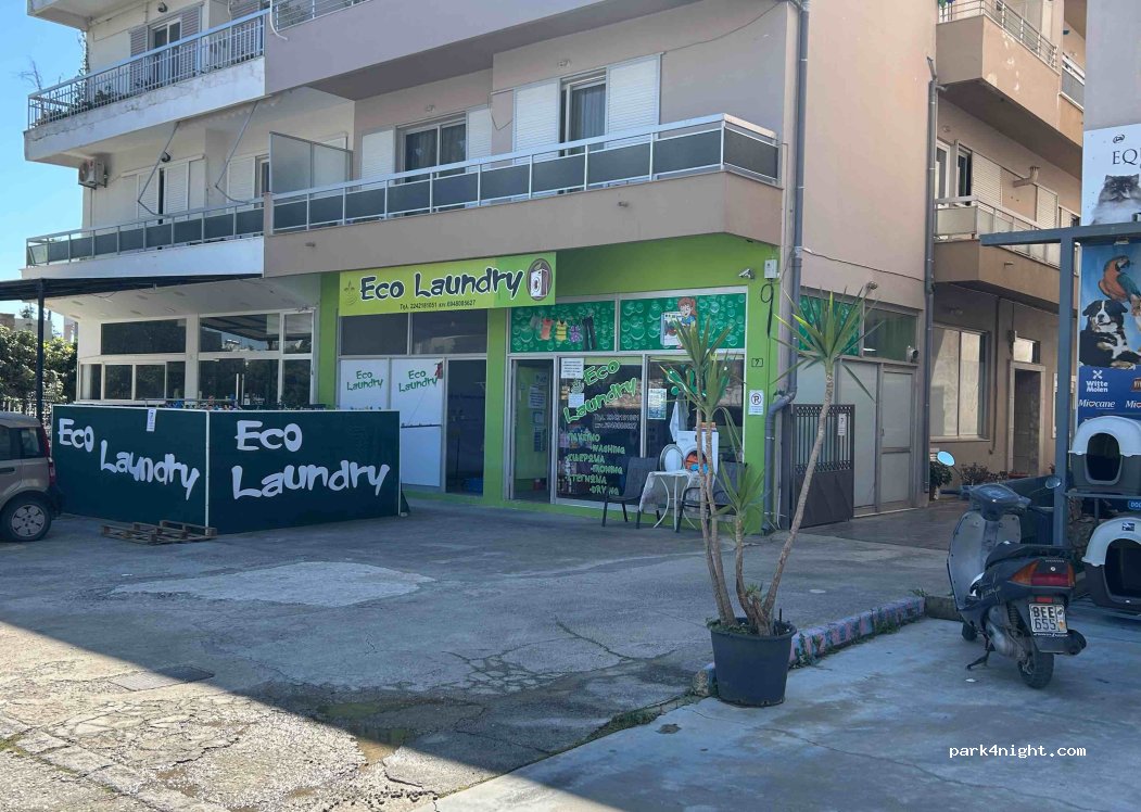 (853 00) Kos - 3 Leoforos Grigoriou V — foto