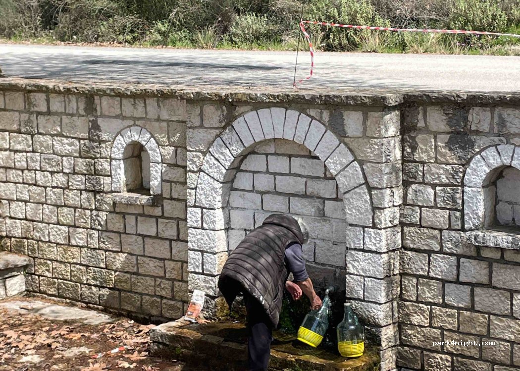 (455 00) Dodoni - Epar.Od. Ioanninon -Pente Pigadion — foto