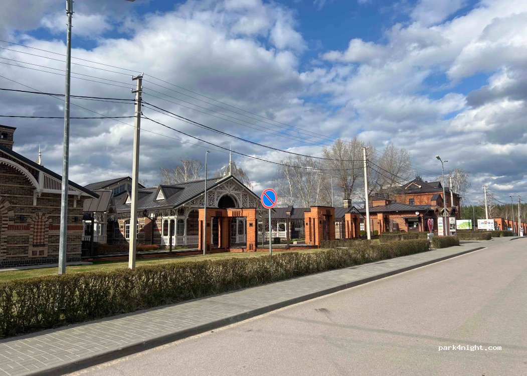 (396025) Nelzha - 40 Ulitsa Lesnaya — foto 5
