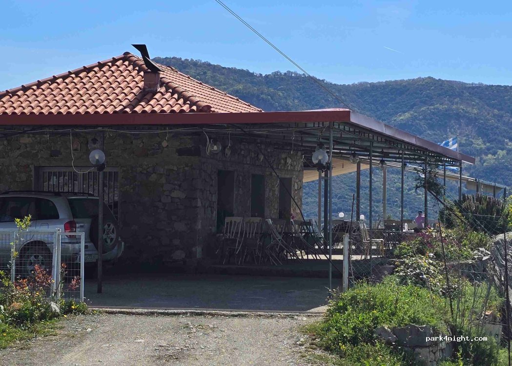 (36072) Chrisova - Γέφυρα Βέργας - Δυτική Φραγκίστα — foto 2