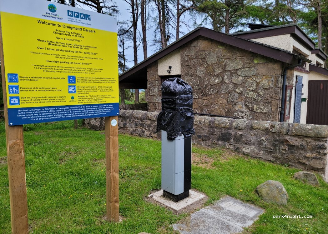 (KY6 3HH) Glenrothes - Unnamed Road — foto 4