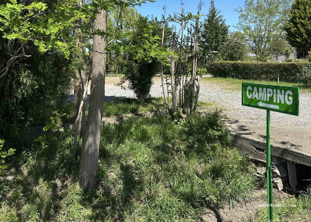 Camping Musaja — foto