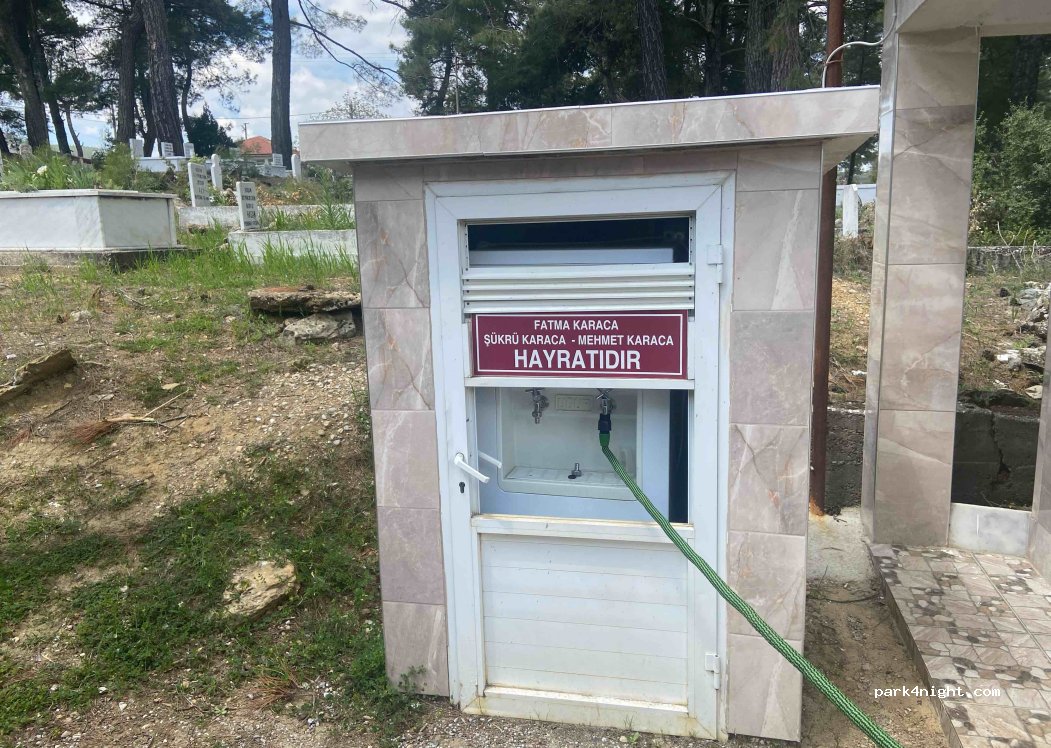 (48640) Ula - Gölcük Sokak No:105/1 — foto