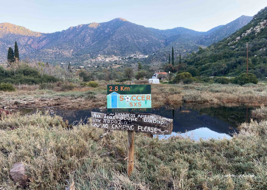(180 30) Troizinia-Methana - Unnamed Road — foto 5