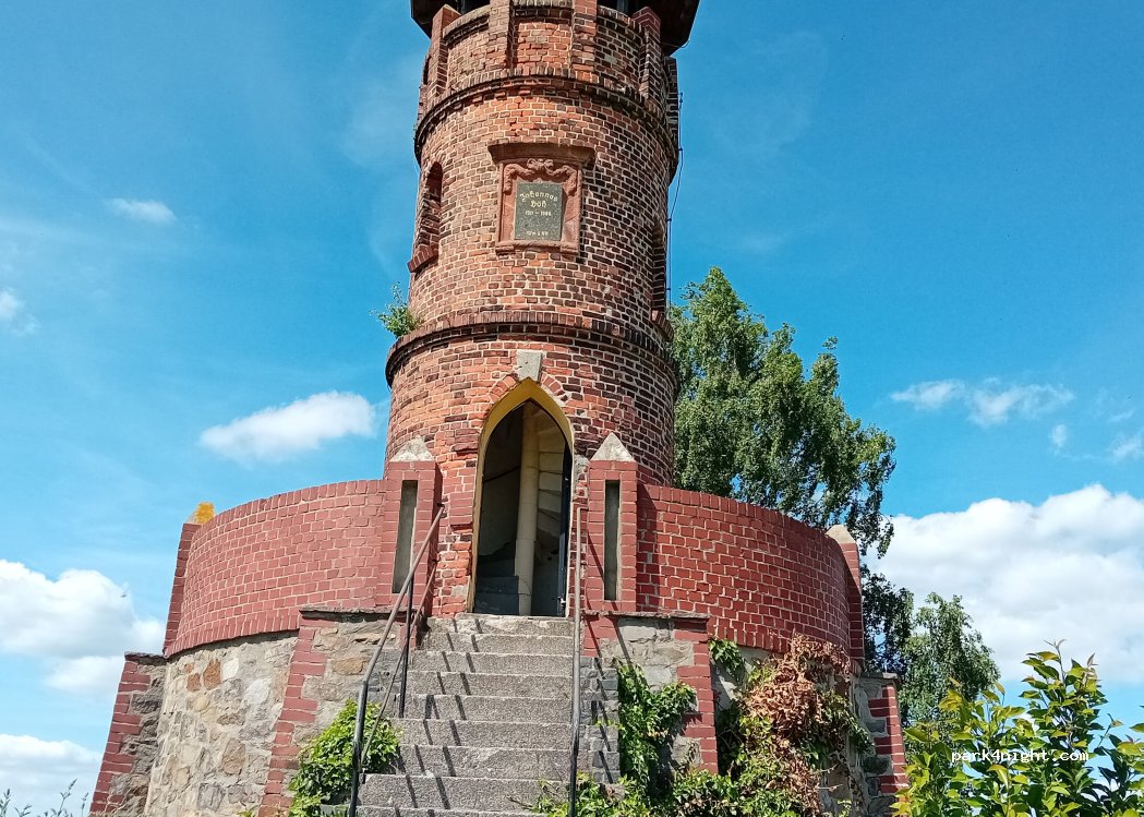 (04808) Wurzen - 1 Am Turm — foto 2