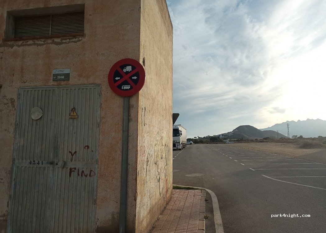 (04630) Garrucha - 4541 Calle Murillo — foto 3