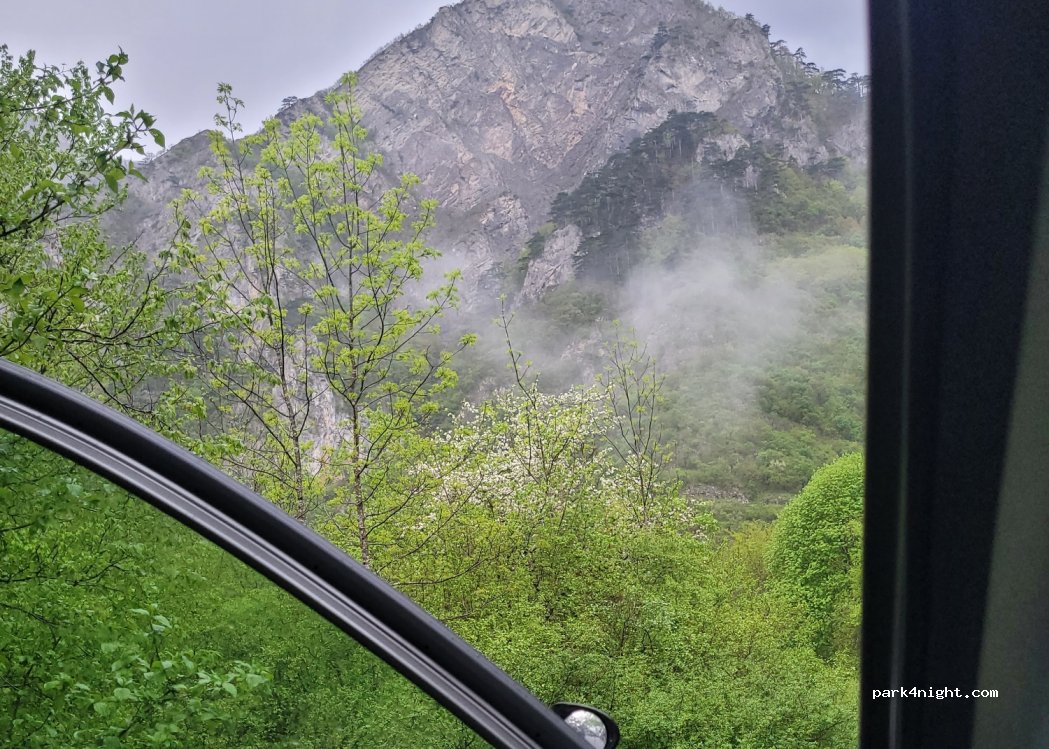 (73311) Tjentište - — foto