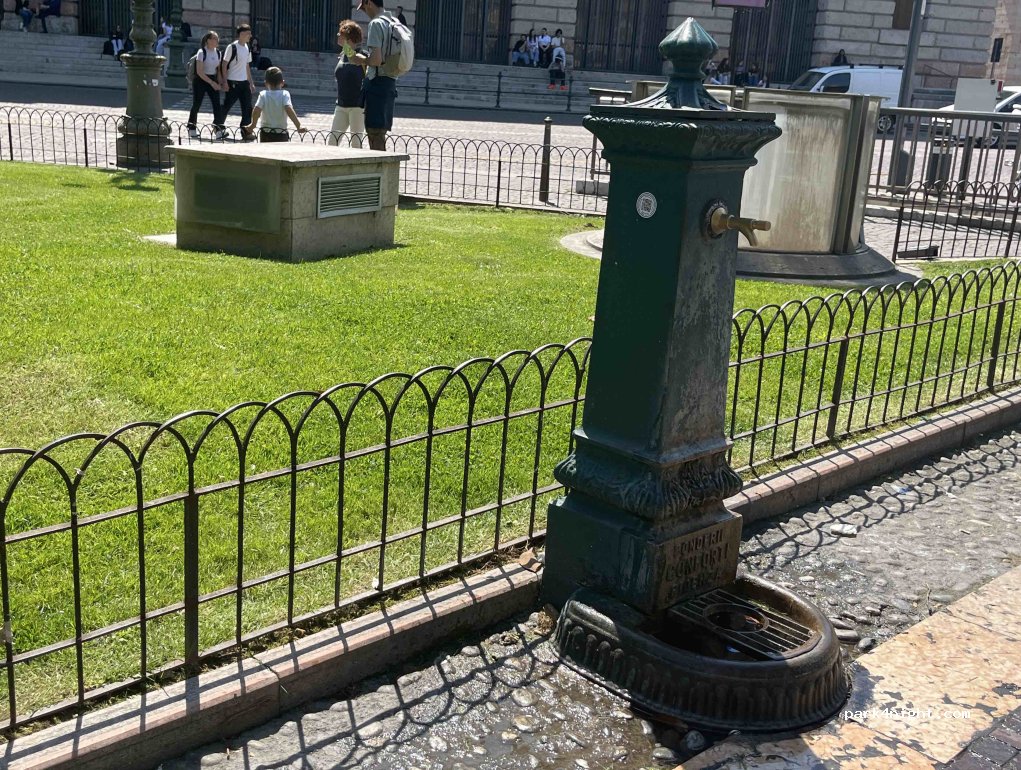 (37122) Verona - 97 Via degli Alpini — foto