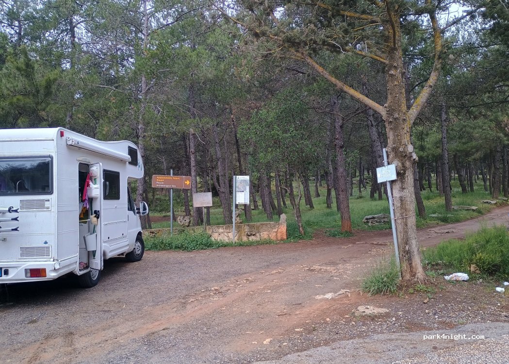 (701 00) Epano Archanes - — foto