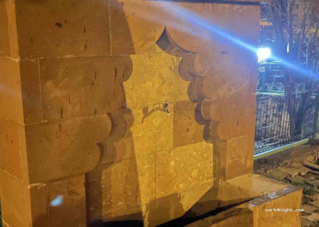 (75400) Çıldır - No: 98921 Atıf Ababay Caddesi — foto 2