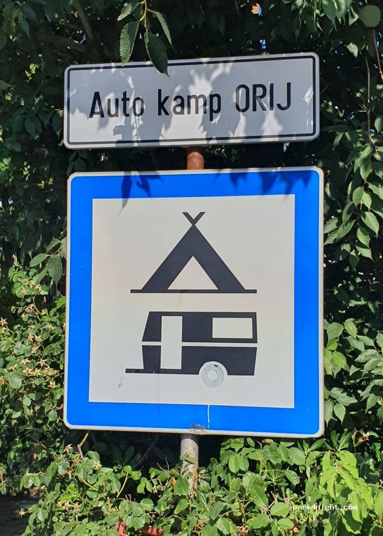 AUTOKAMP ORIJ — foto 2