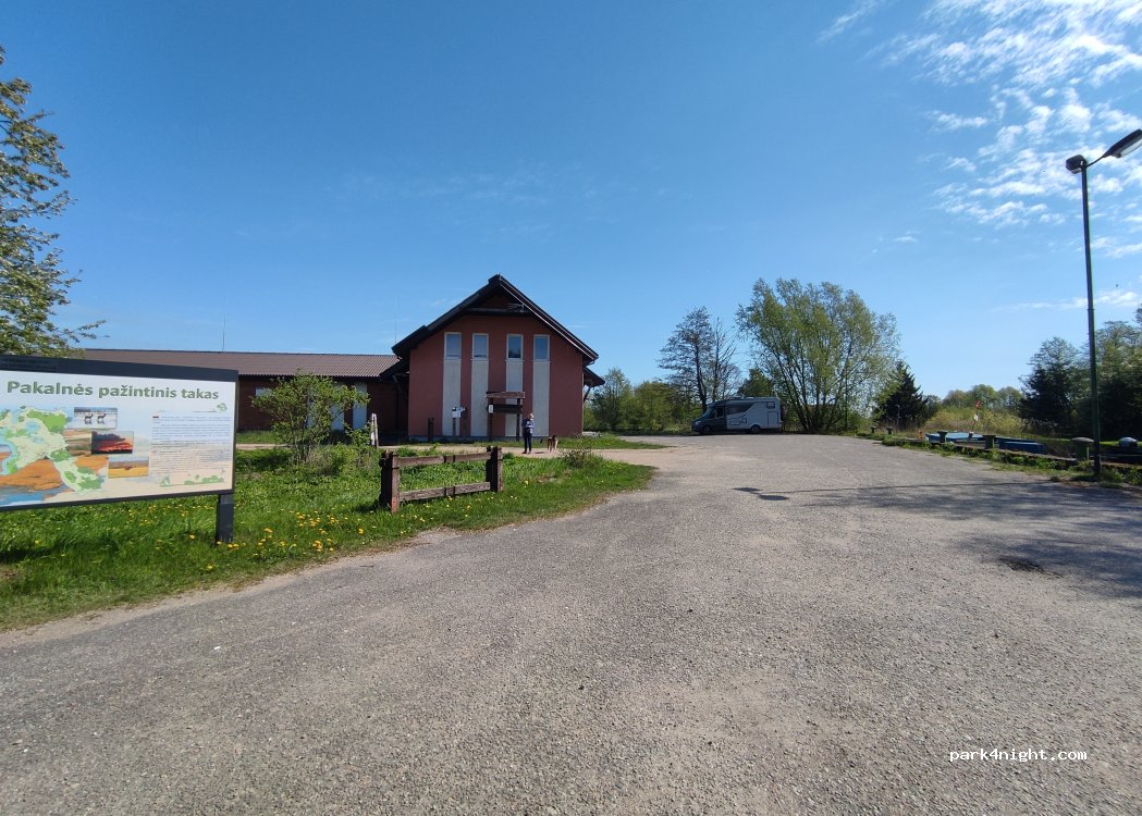 (99345) Šilutės r. sav. - 68 Pakalnės gatvė — foto