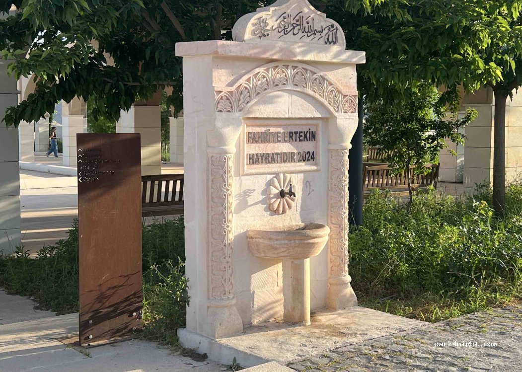 (72350) Hasankeyf - No:1 Recep Tayyip Erdoğan Bulvarı — foto