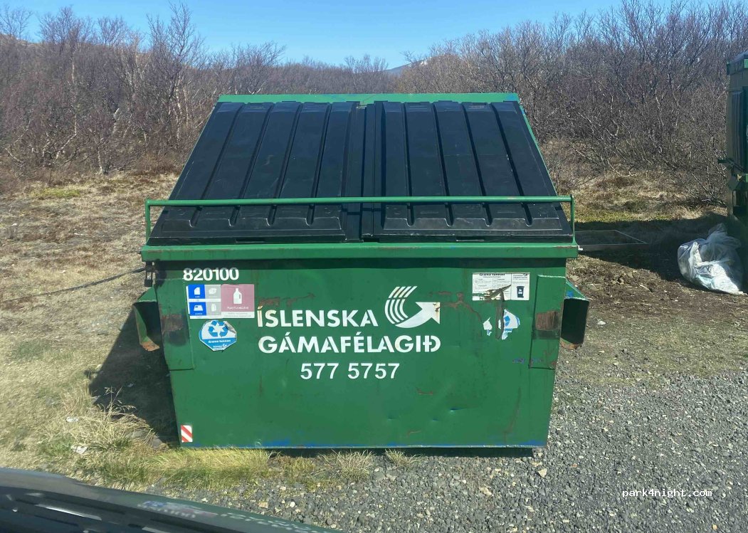 (311) Húsafell - 1 Stórarjóður — foto 2