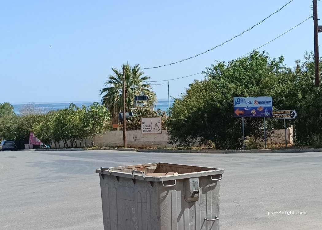 (715 00) Gournes Gouvon - Unnamed Road — foto 2