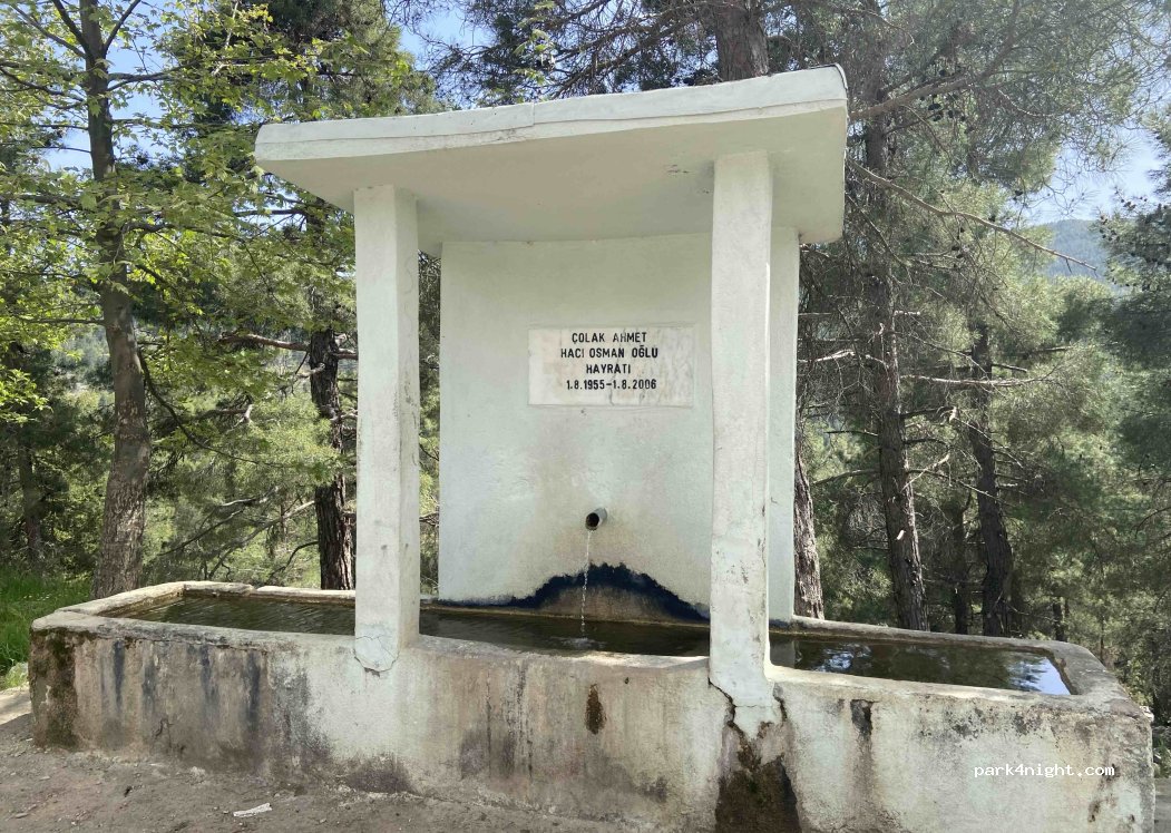 (07650) Akseki - Cevizli Yolu — foto 3