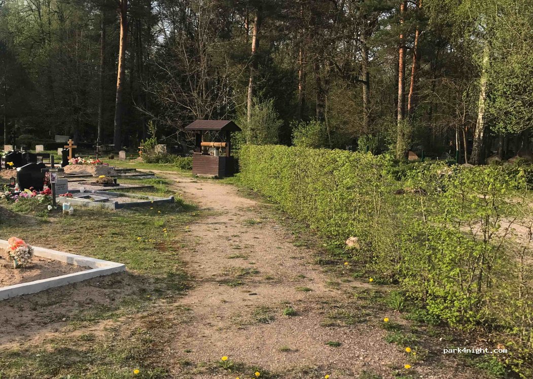 (LV-3001) Jelgava - Bauskas iela — foto 2