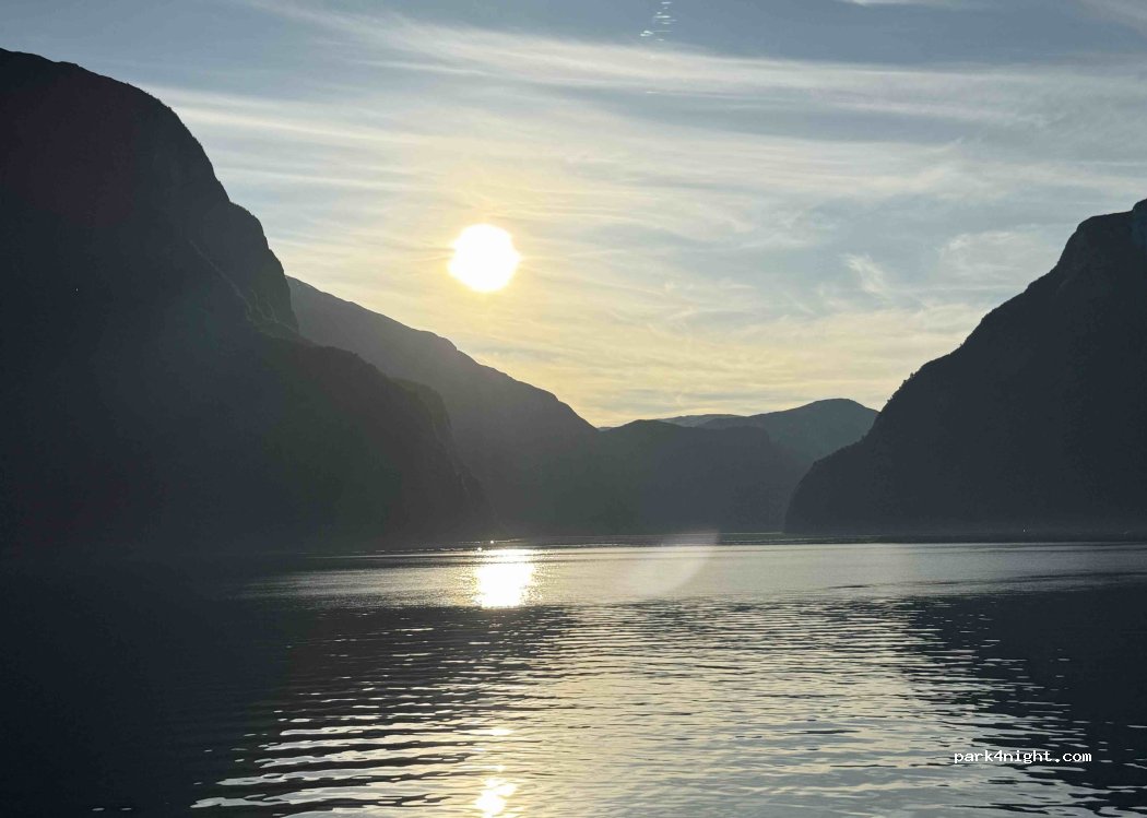 (5745) Aurland - 83 Skjerdalsvegen — foto 2