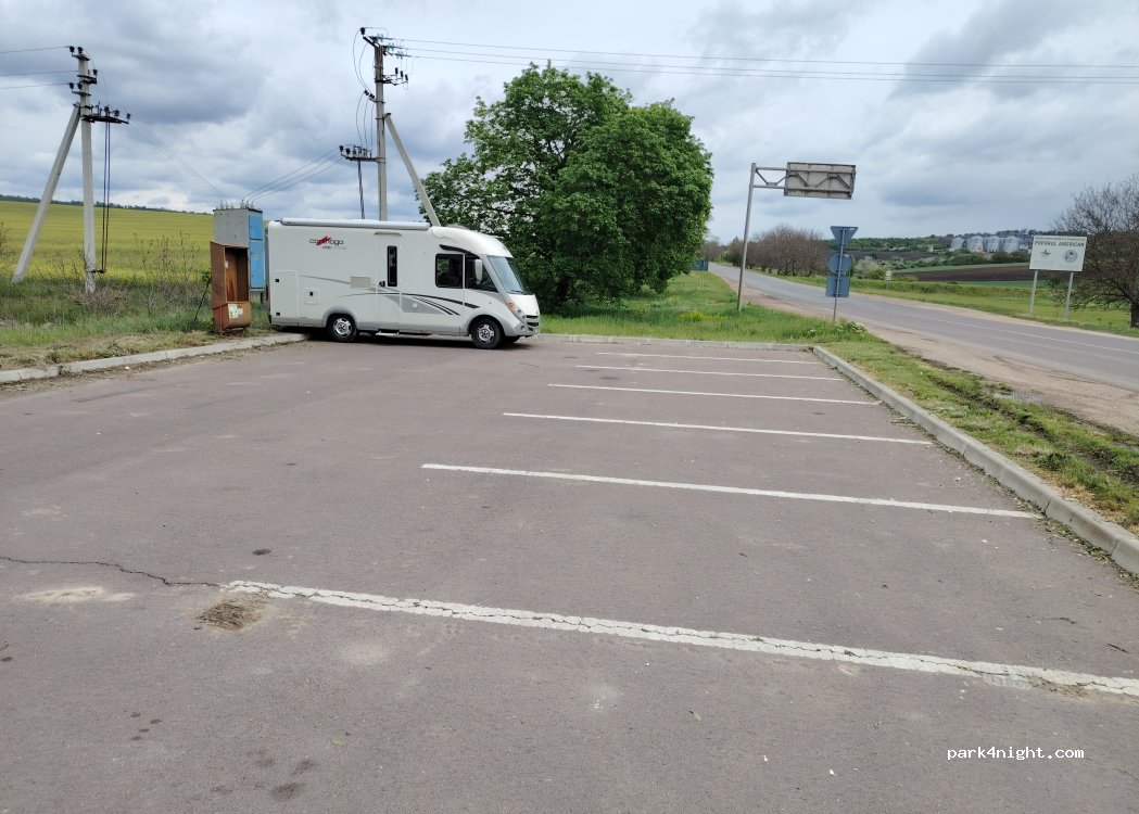 () Rogojeni - R9 — foto