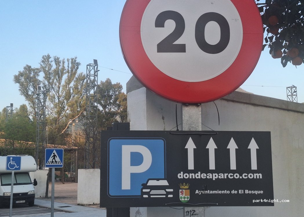 (11670) El Bosque - 4 Carretera el Bosque a Arcos — foto 4