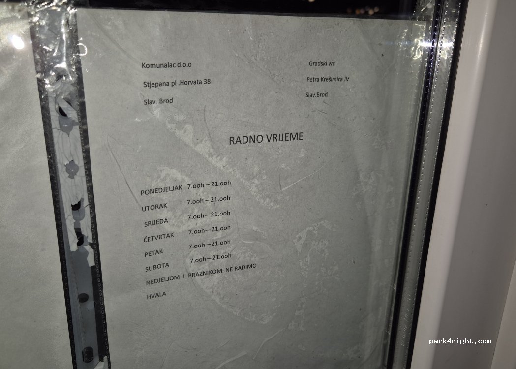 (2) Slavonski Brod - 1a Ulica Petra Krešimira IV — foto 3