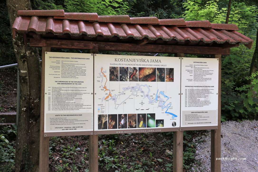 (8311) Globočice pri Kostanjevici - 26 Globočice pri Kostanjevici — foto 3
