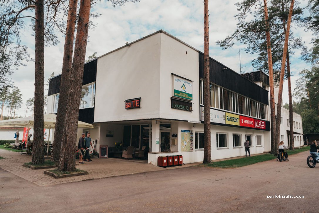 Tartumaa Tervisespordikeskus — foto 2